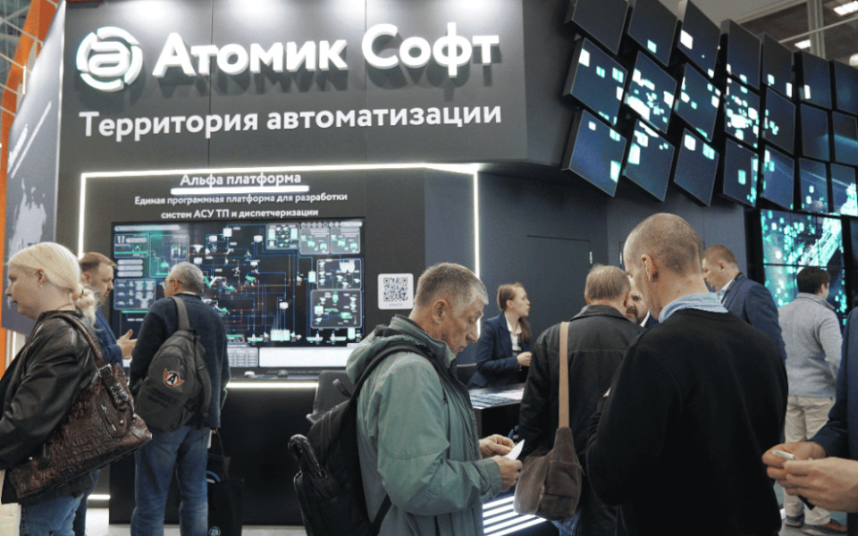 Демо-стенд Альфа платформы на MiningWorld Russia 2026