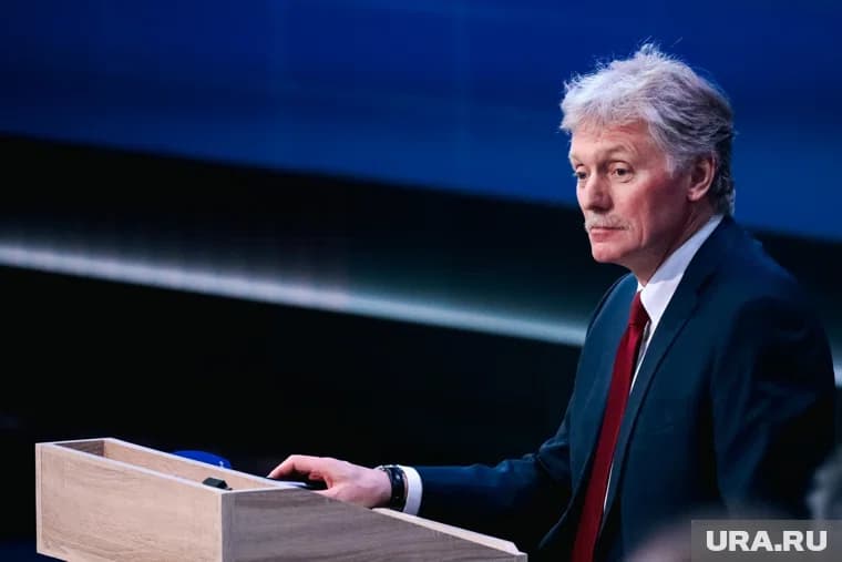 Дмитрий Песков празднует день рождения