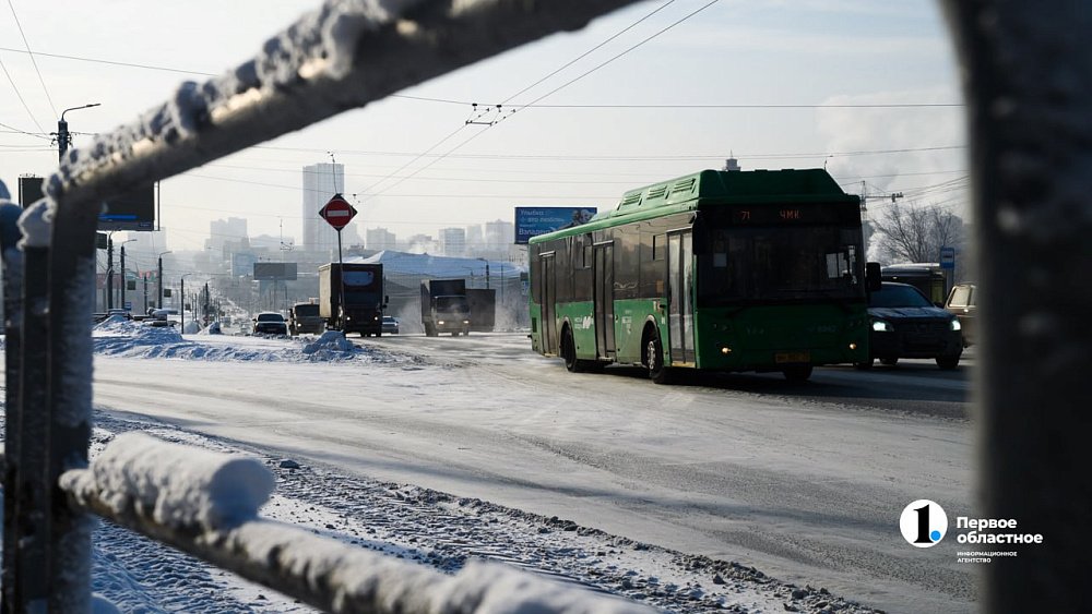 В Челябинской области будет минимум −23 градуса 26 января