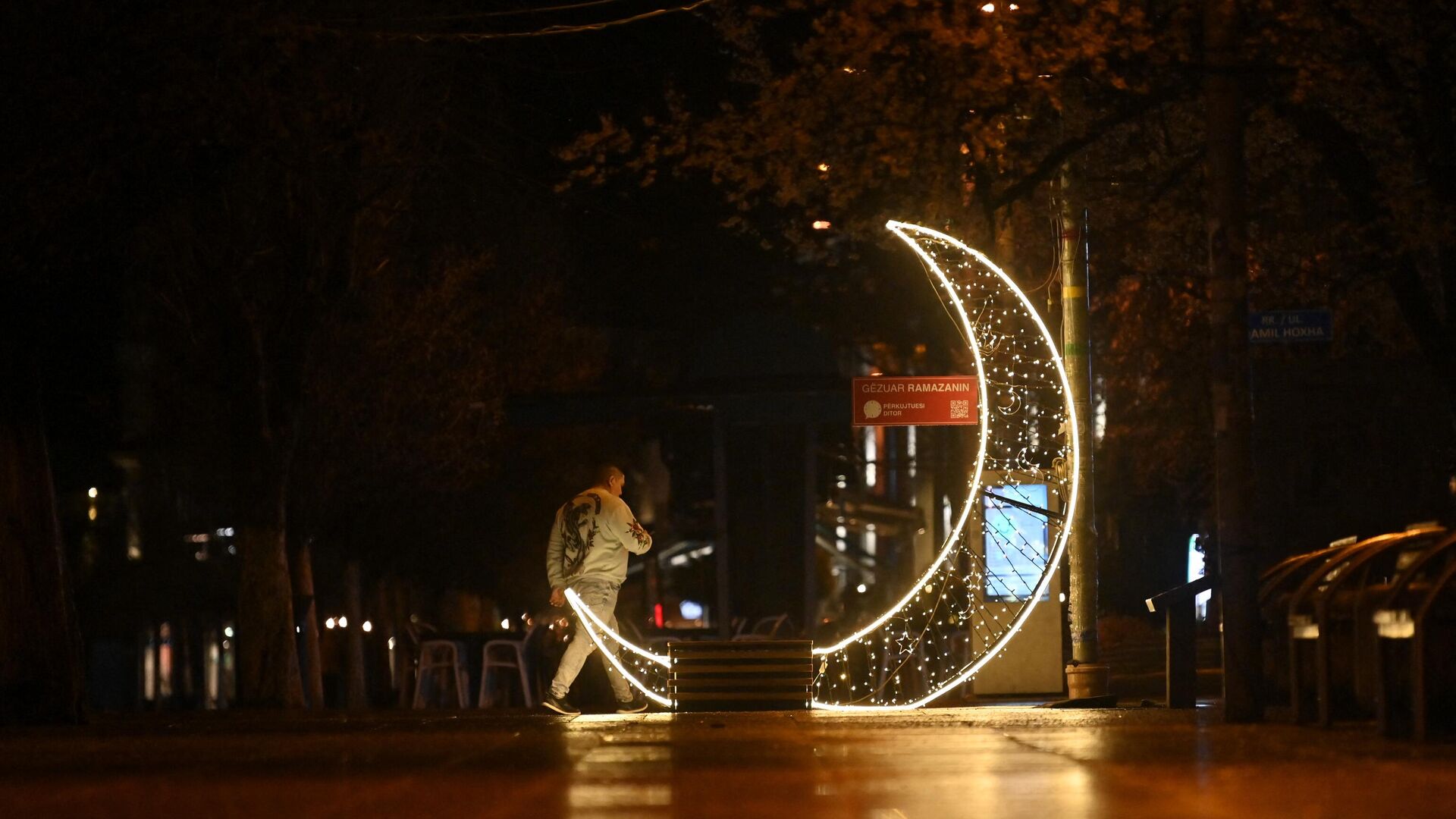 Рамадан в марте 2024 года. Месяц рамадан в 2023 году. Месяц рамадан график поста в москве. Календарь мусульманских праздников. Месяц рамазан 2024.