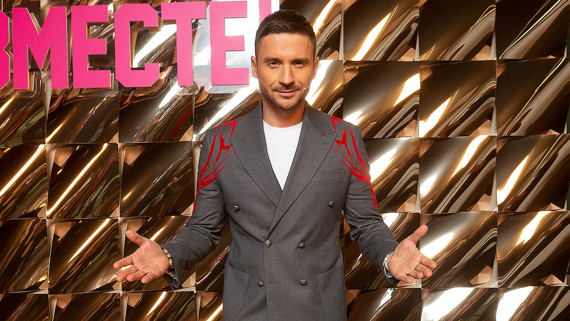 ну ка все вместе 23 февраля 2024