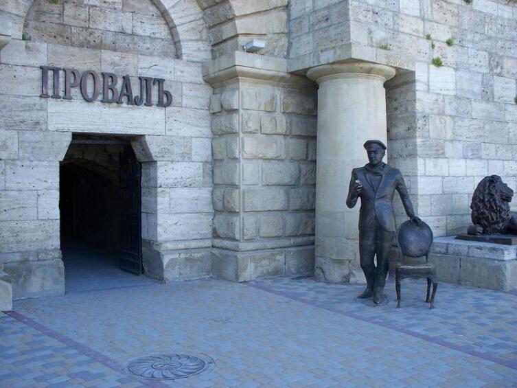 213 железноводск пятигорск