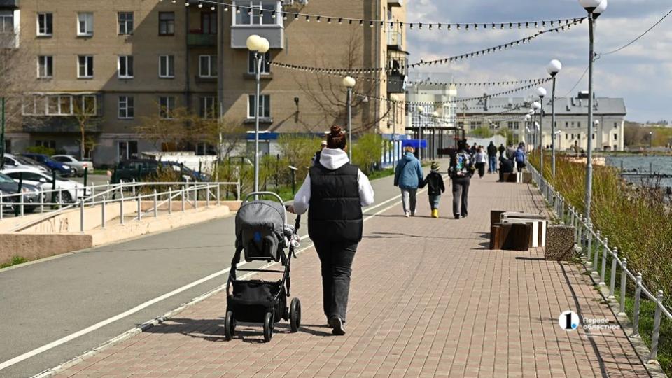 С 1 июня челябинские семьи с двумя и более детьми смогут получать новую выплату