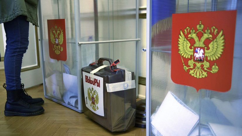 «Важнейшее событие политической жизни страны»: Совфед назначил выборы президента России на 17 марта 2024 года