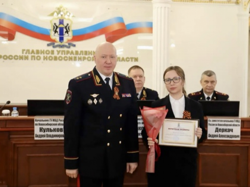JPEG Файл