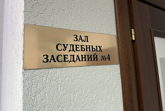 В Пензе вступил в силу приговор мошенникам, обманувшим более 40 пенсионеров