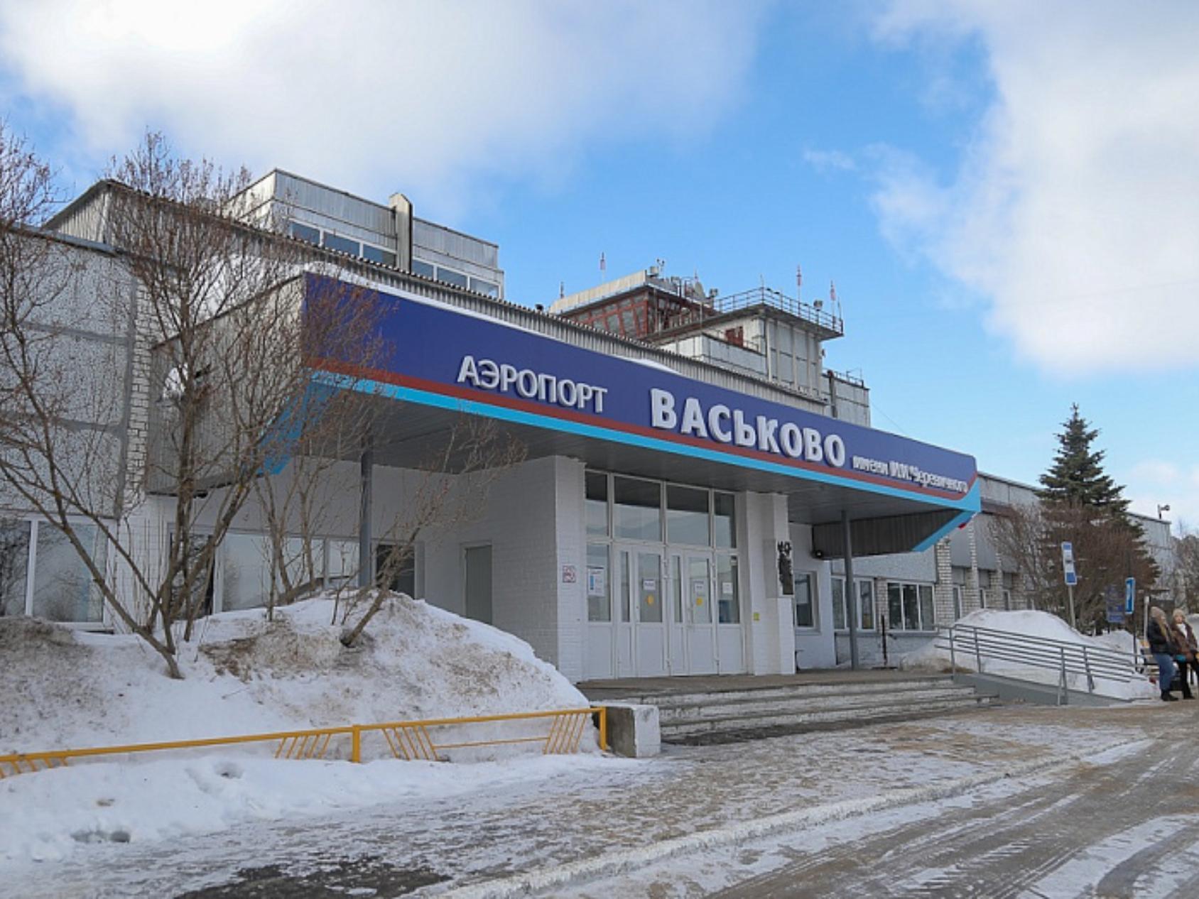 Аэропорт свободный