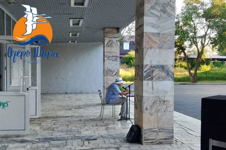 На курорте «Озеро Шира» состоялся творческий вечер Эльдара Ахадова