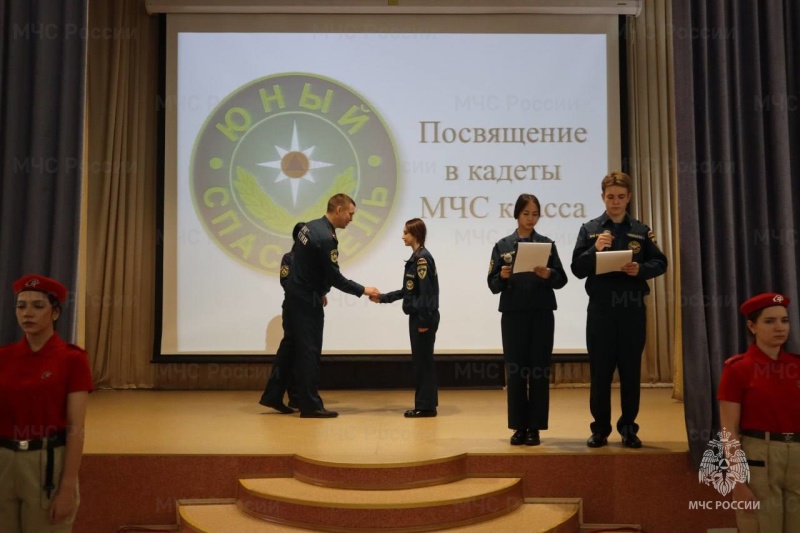 Юные спасатели Нефтеюганска: посвящение в кадеты