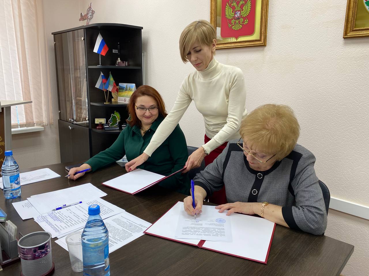 Министерство юстиции Республики Хакасия. Управление Минюста Хакасия. Управление некоммерческим объединением фото.