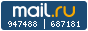 Рейтинг@Mail.ru
