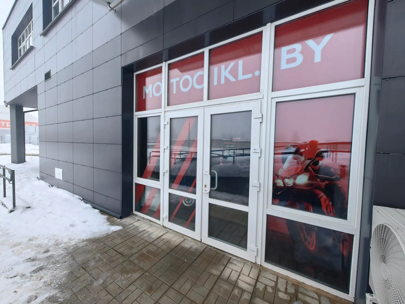 К сезону готовы? В Минске открылся мотосалон MOTOCIKL.BY: тест-драйв, экипировка и 300 байков в наличии