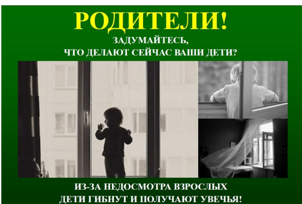 okno2 (1).jpg