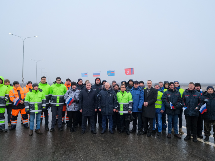 В регионе открыт первый участок долгожданного обхода Волгограда