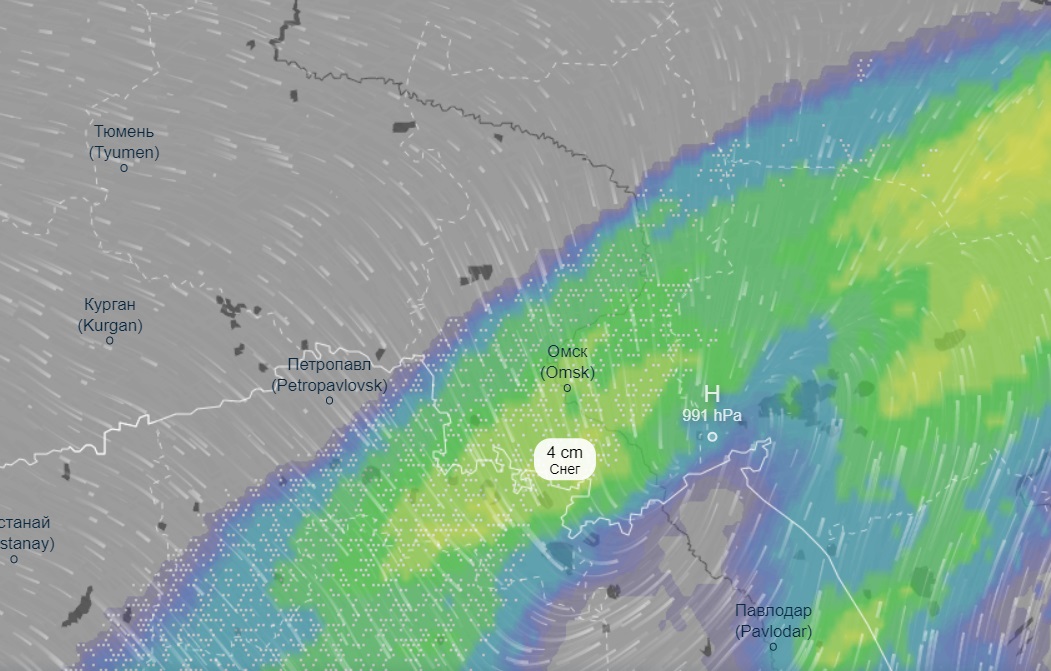 Карта циклонов в реальном времени ростовская область