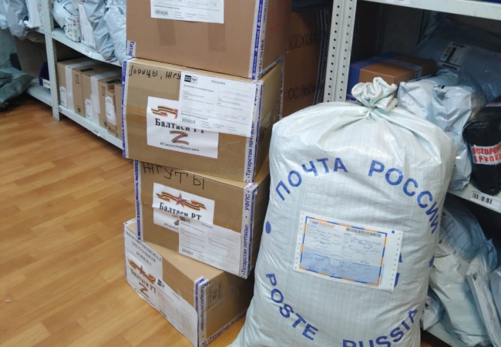 Из Балтасинского района отправили медикаменты для тяжело раненых военнослужащих