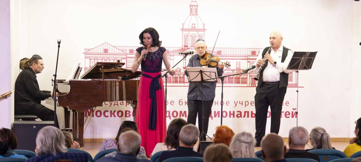 Концерт, посвященный национальному еврейскому празднику Песах