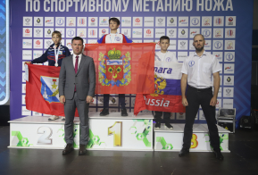 Чемпионат и первенство России по спортивному метанию ножа прошел в Хабаровске