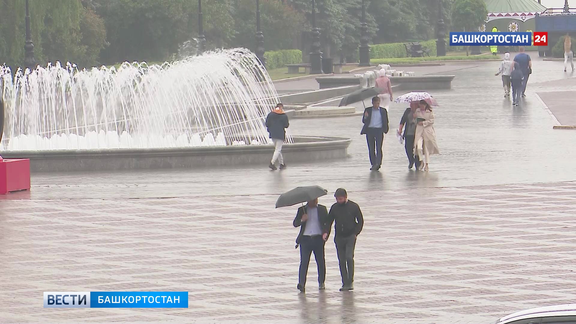 Башкортостан дожди. Дождь в Уфе. Дождь в мае. Июнь дождь. Ливень с грозой