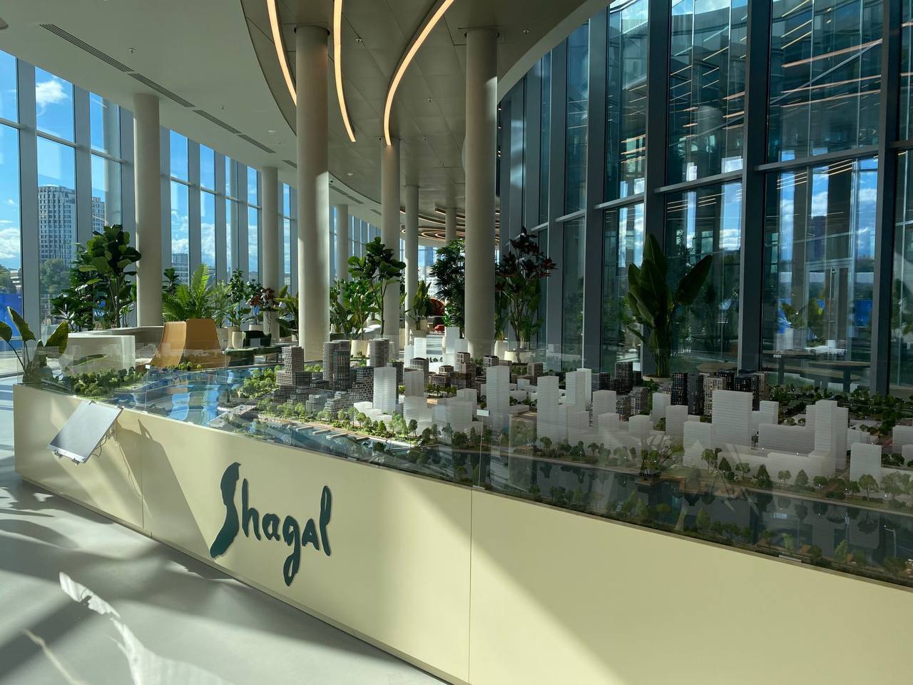 АФК «Система» формирует новые городские кластеры в Москве