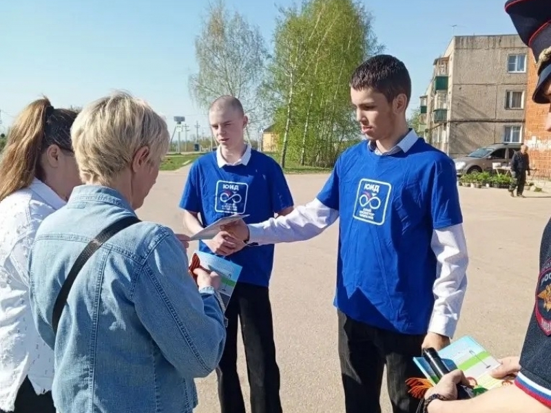 JPG Файл