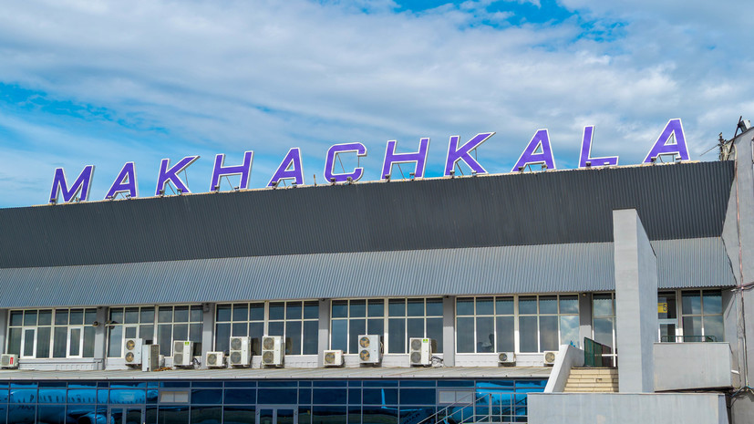 Ещё четыре фигуранта получили сроки за беспорядки в аэропорту Махачкалы