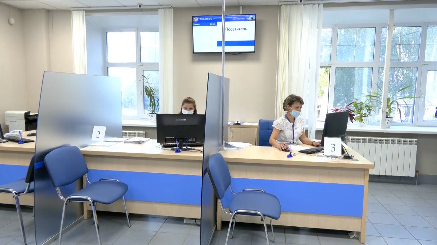 соц выплаты никитская 36 кострома. крупская 21 кострома. кострома малоимущих семей. центр на крупской кострома. центр социальной помощи кострома.