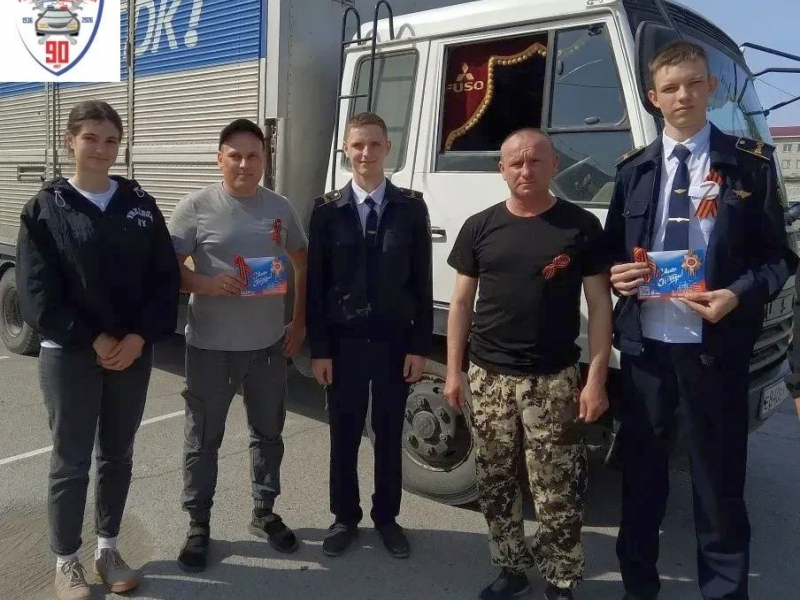 JPG Файл