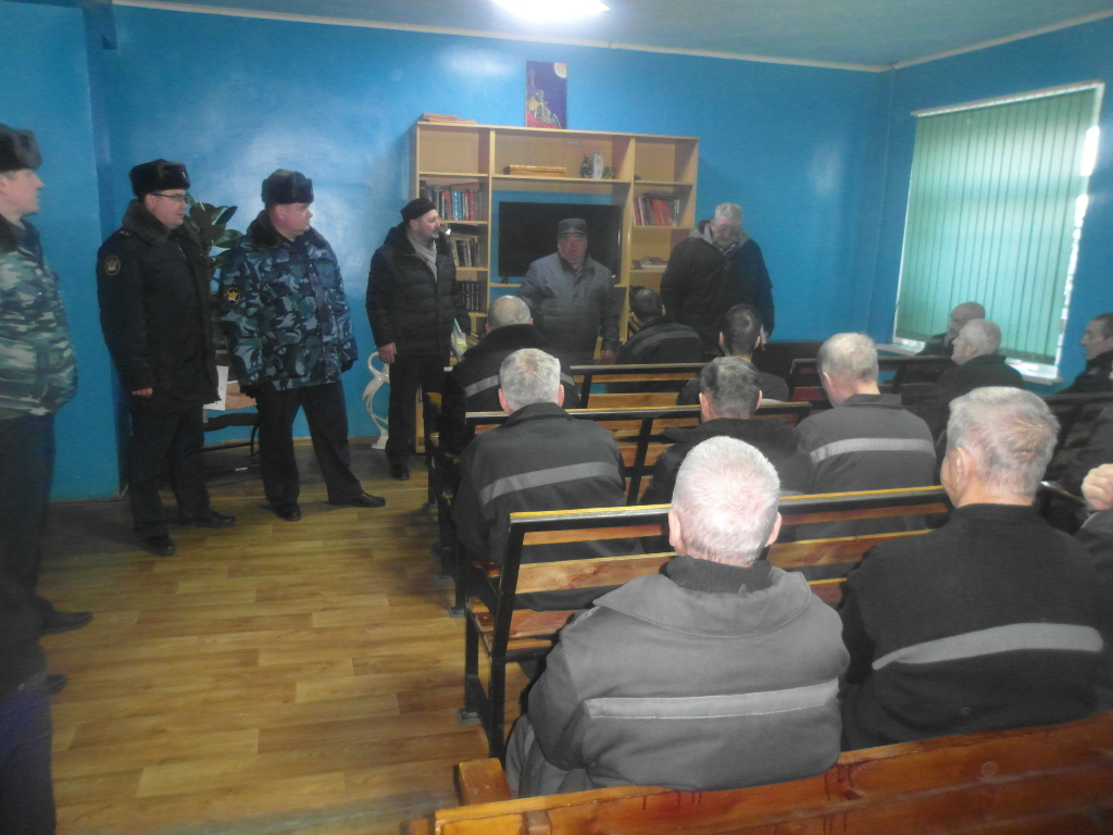 фку ик 6 липецкая область