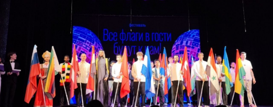 Иностранные студенты собрались на фестиваль