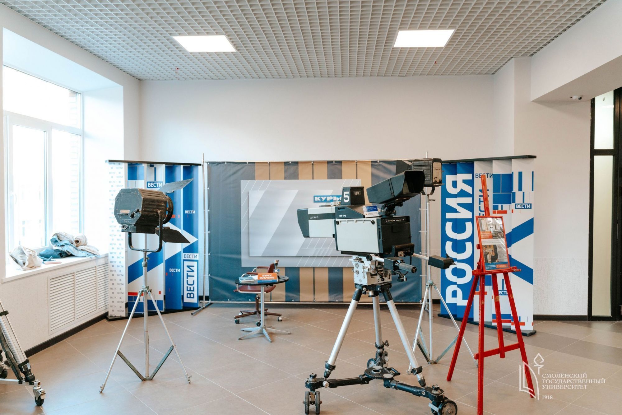 судья островский бутырский районный. гтрк смоленск смотрим. государственная телерадиокомпания смоленск. гтрк смоленск смотрим. вести смоленск сегодняшний выпуск 9.