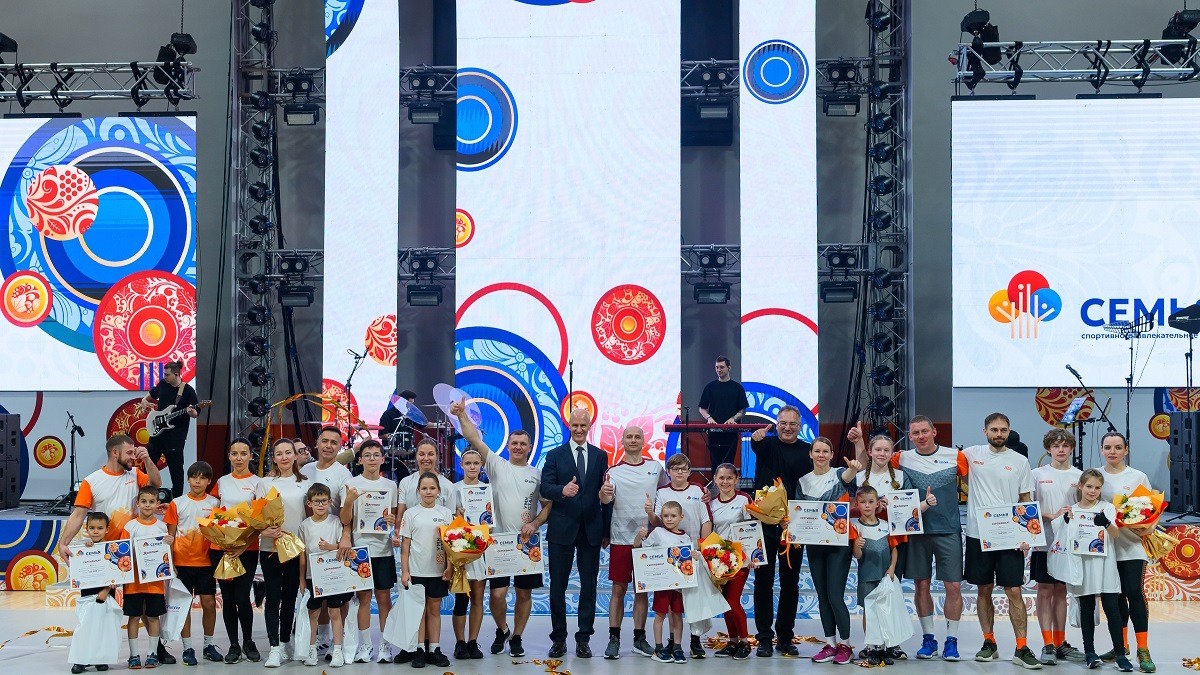На Урале прошло спортивное шоу 