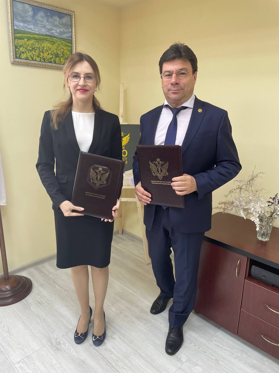 Сусина минюст. Супонькина мария леонидовна кинешма. Астраханское управление юстиции. Астраханское управление юстиции. Сусина валерия петровна.