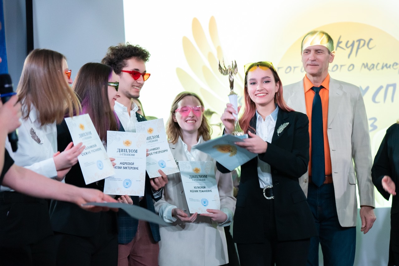 радуга успеха 2023 2024. радуга успеха 2023 2024. радуга успеха 2023 2024. радуга успеха 2023 2024. номинации в танцевальном конкурсе.