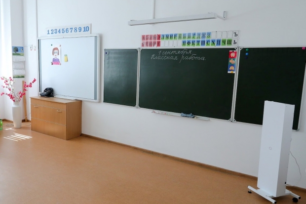 Волгоградская правда