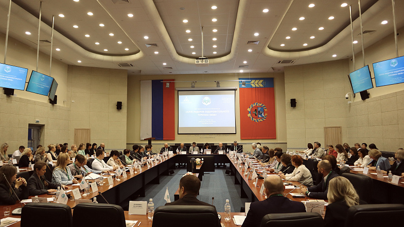 В Белокурихе встретились лидеры оздоровительного туризма