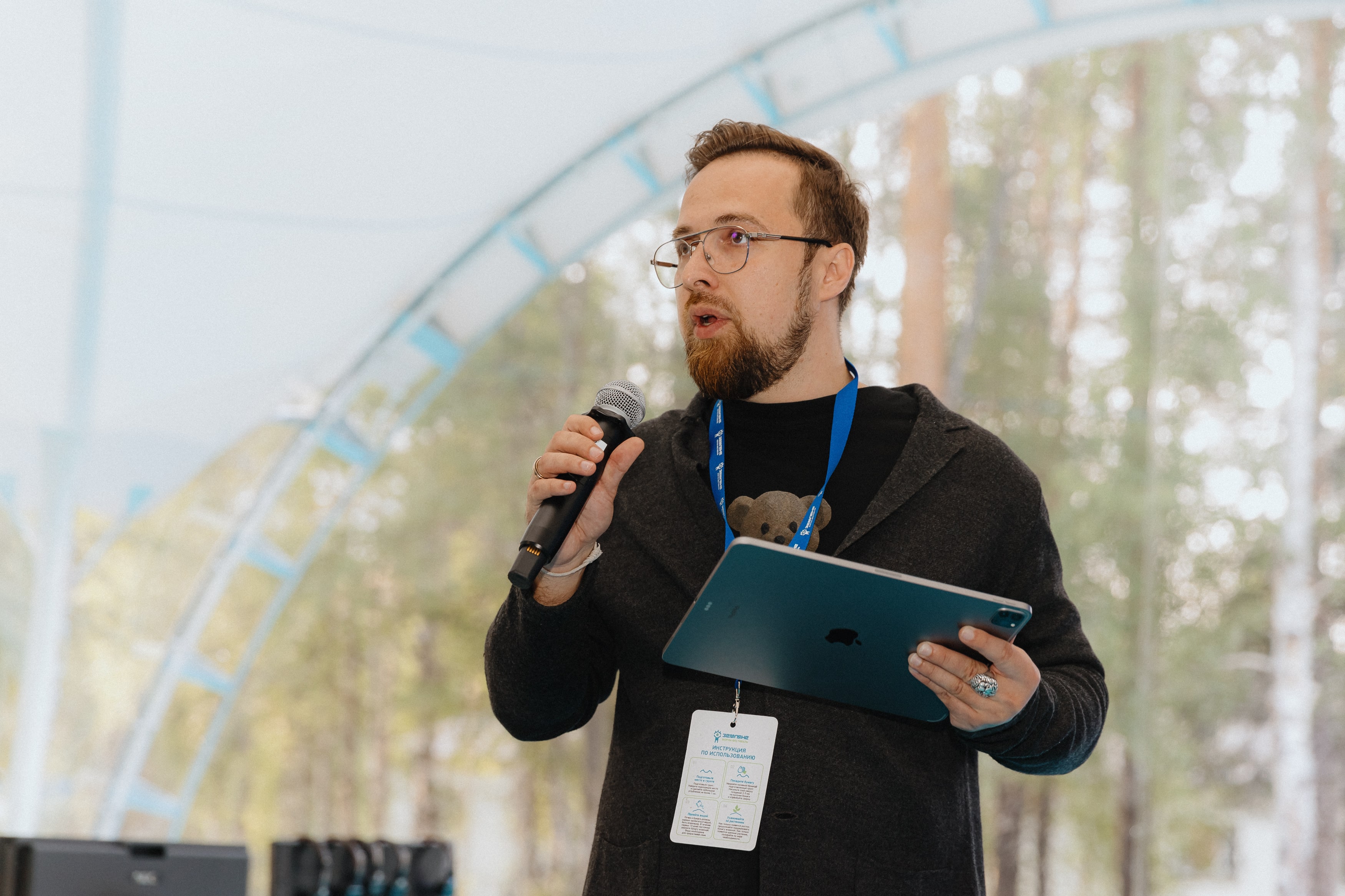 Проверить на Арктике. Как «Земляне» формировали новое мышление на русском