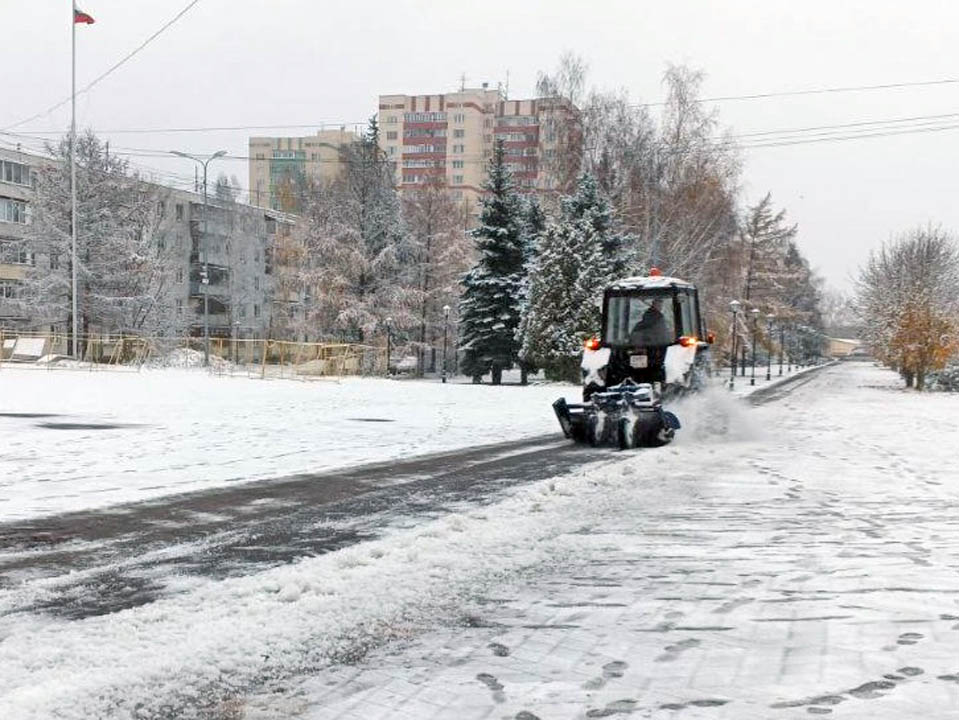 Автор: МБУ «Городское хозяйство»