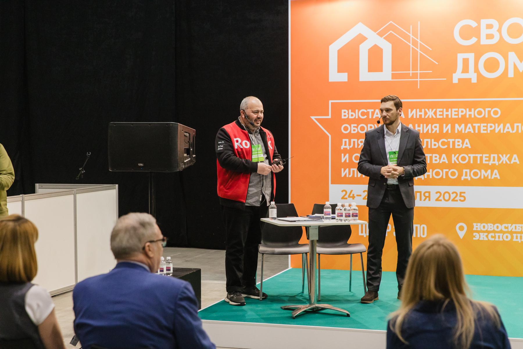 Фото Дом на колёсах, мощные машины и лодки. Опубликованы фото крупнейшей выставки «Активный отдых» в новосибирском Экспоцентре 18