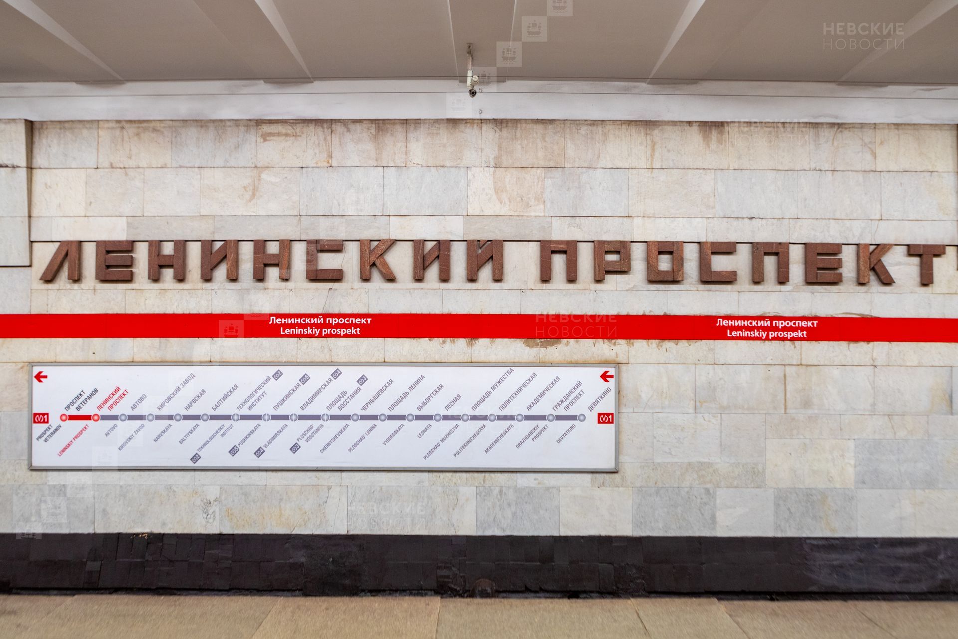 Проект линии метро до пулково. Станция метро пулковская. Станция пулково метро истребитель. Станция метро пулковская. Станция метро пулковская.