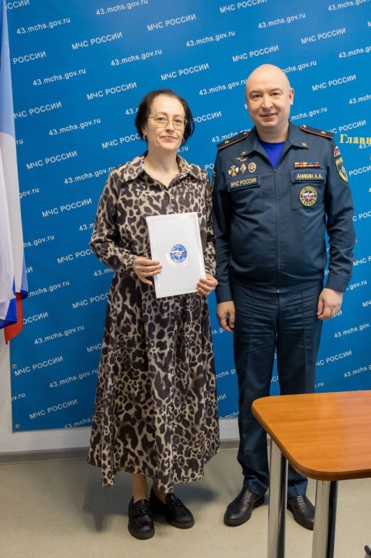 C праздникoм, дoрогие коллеги!