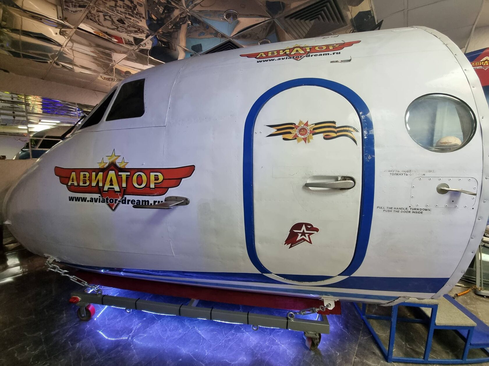 Aquila a210 полеты коломна. самолёт на электрической тяге. S7 пилот яковлев. международное воздушное право.