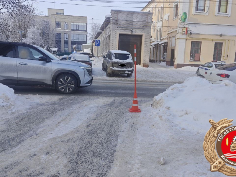 JPG Файл