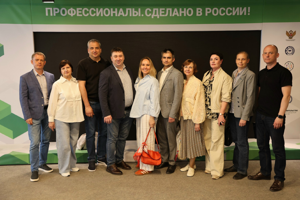 Представители ННГАСУ прошли курс по духовно-нравственному воспитанию молодежи