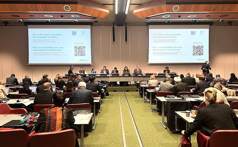 Сенаторы в составе делегации Федерального Собрания РФ участвуют в 151-й Ассамблее Межпарламентского союза в Женеве