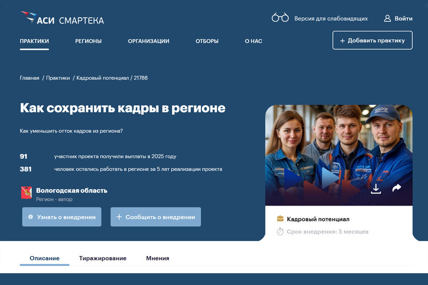statics/images/arcticles/052026/08052026x8196337e.jpg