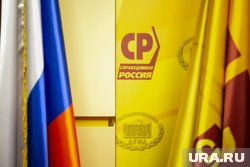 Партия СР-ЗП теряет свои позиции