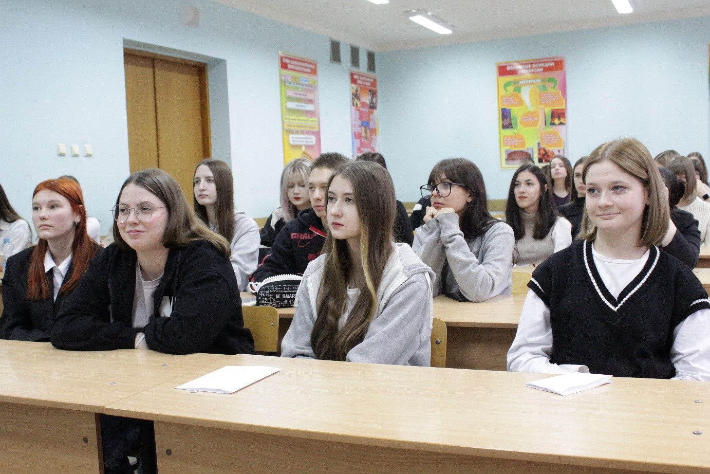 Студенты достопримечательности мск. Ирпо профессионалы 2024. Ирпо профессионалы 2024. Ирпо профессионалы 2024. Ирпо профессионалы 2024.