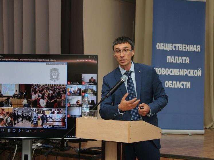 Фото Кто пришел к власти в 2024 году? Опубликованы ключевые назначения и перестановки в Нoвосибирской области 2