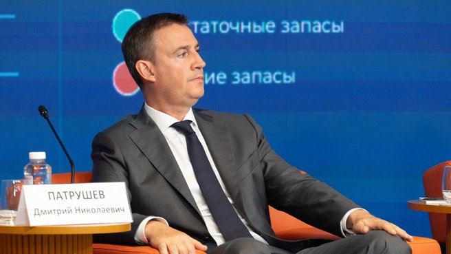 Дмитрий Патрушев выступил на расширенном заседании Коллегии Федерального агентства водных ресурсов